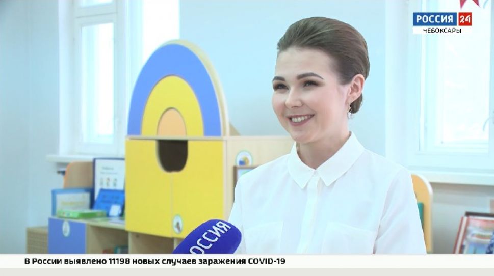 Воспитатель из Чебоксар стала лауреатом конкурса «Воспитатель года России-2020»