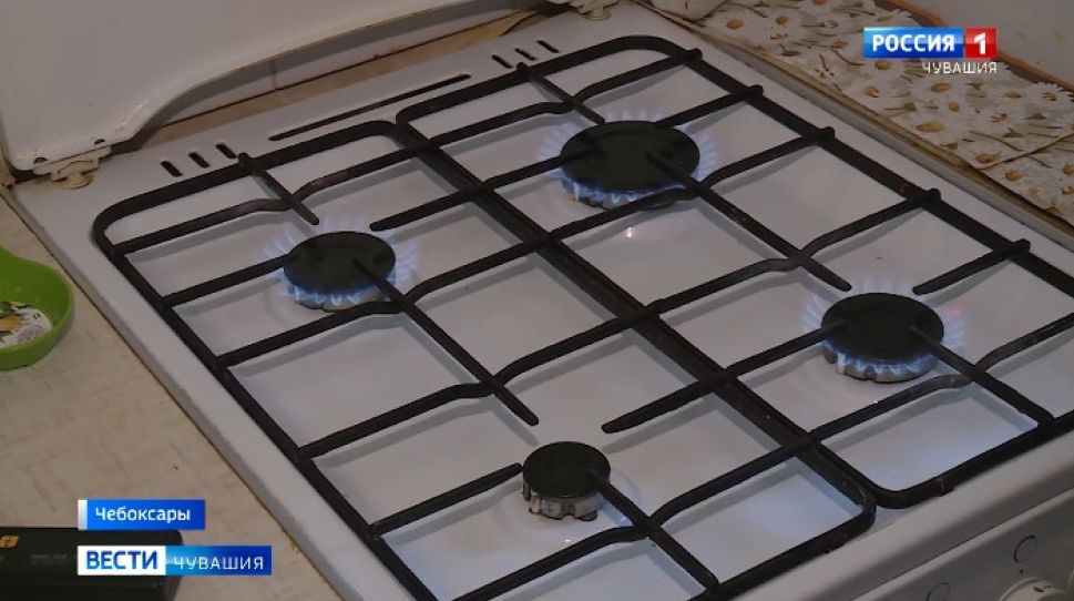 Газовики проводят регулярные проверки в домах и квартирах Чебоксар