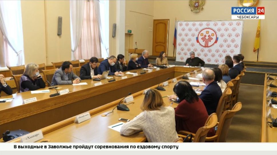 В Чувашии поговорили о новшествах предвыборной кампании в 2021 году