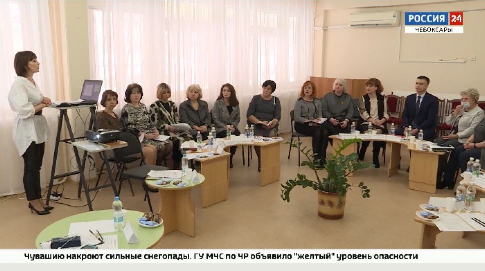 В Чебоксарах провели круглый стол, посвященный инклюзивному образованию