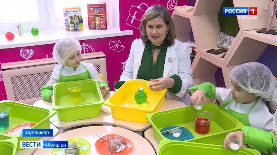 Раҫҫей Президенчӗн Указӗпе кӑҫал -  Наукӑпа технологисен ҫулталӑкӗ