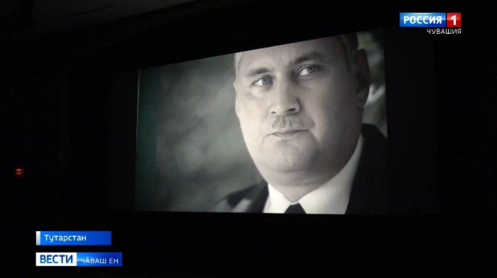 Тутарстан республикинче пӗрремӗш хут Чӑваш Енре ӳкернӗ кино кунӗсем иртрӗҫ