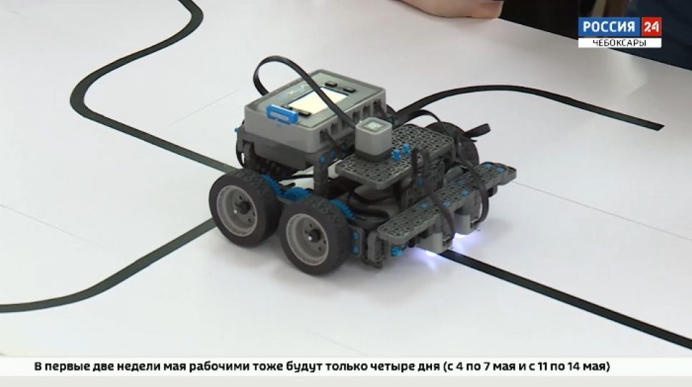 В Чебоксарах прошел чемпионат по робототехнике среди школьников