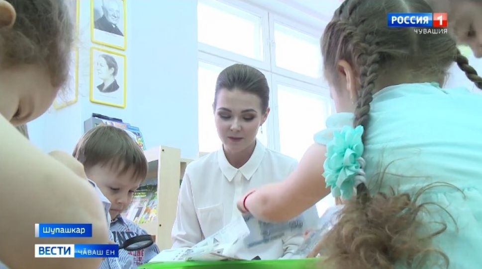 Шупашкарти 106-мӗш ача сатӗнче ӗҫлекен "Раҫҫейри ҫулталӑк воспитателӗ" конкурс лауреачӗ пулнӑ 