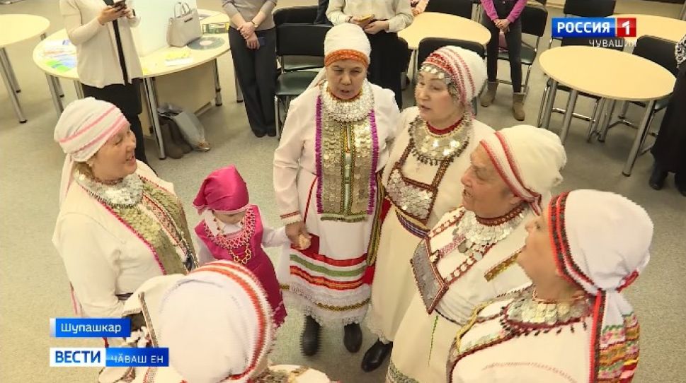 Наци библиотекинче "Эткер" фольклор студине йӗркеленӗ
