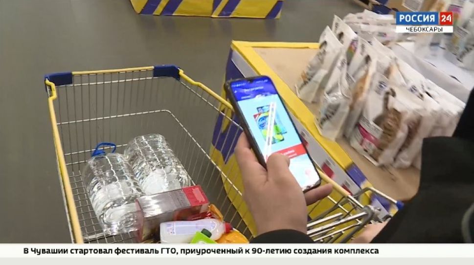 Коммунальные услуги жителей Чувашии будут оплачивать товаропроизоводители