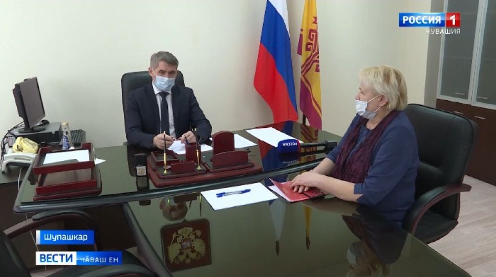 Ахӑртнех, лав вырӑнтан тапранӗ, теҫҫӗ
