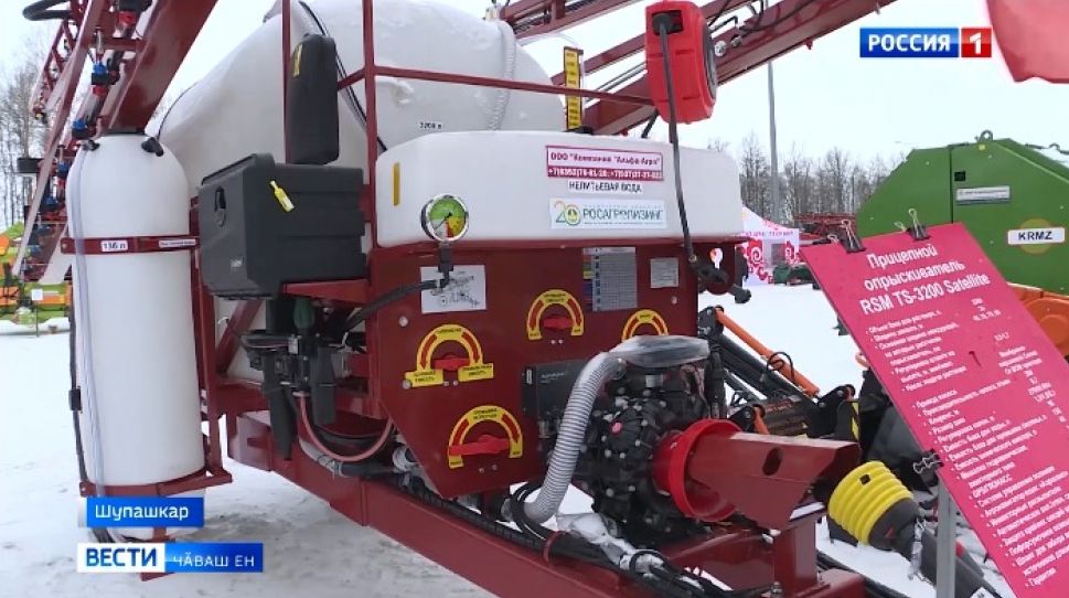 Ҫӗр улми куравне килекенсем ял хуҫалӑх  техникипе  паллашма пултарчӗҫ