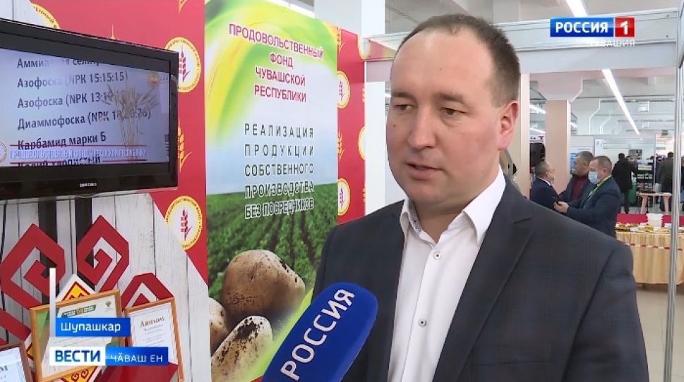 Хуҫалӑхсем минераллӑ удобренисем, тӗрлӗ им-ҫам кӳрсе килме васкаҫҫӗ