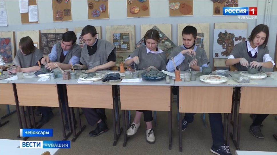 В каждом районе Чебоксар появятся классы для детей с ОВЗ