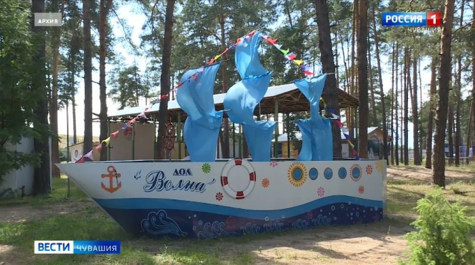 Стоимость путевок в детские лагеря в Чувашии повысится