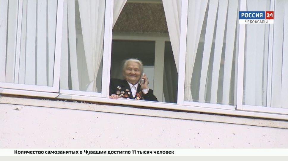 Волонтеры Чувашии отмечают годовщину всероссийской акции #МыВместе