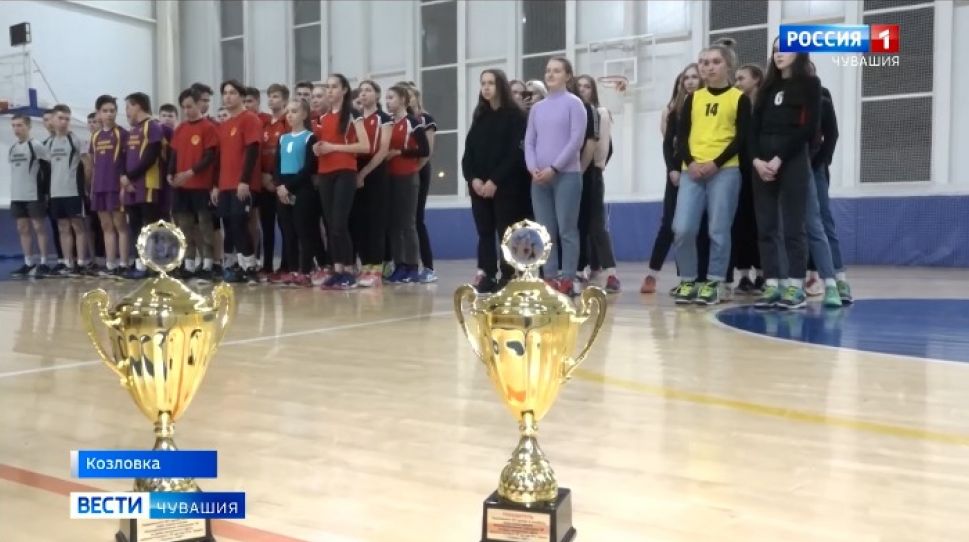 В Чувашии прошел XIV волейбольный турнир на призы Юрия Зорина