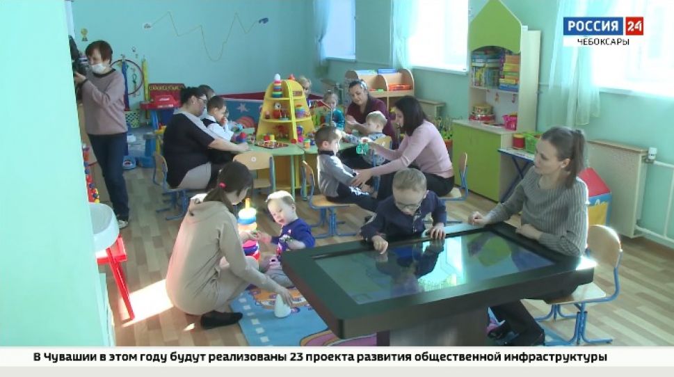 В Чувашии будут активно развивать проект «Ментальное здоровье»