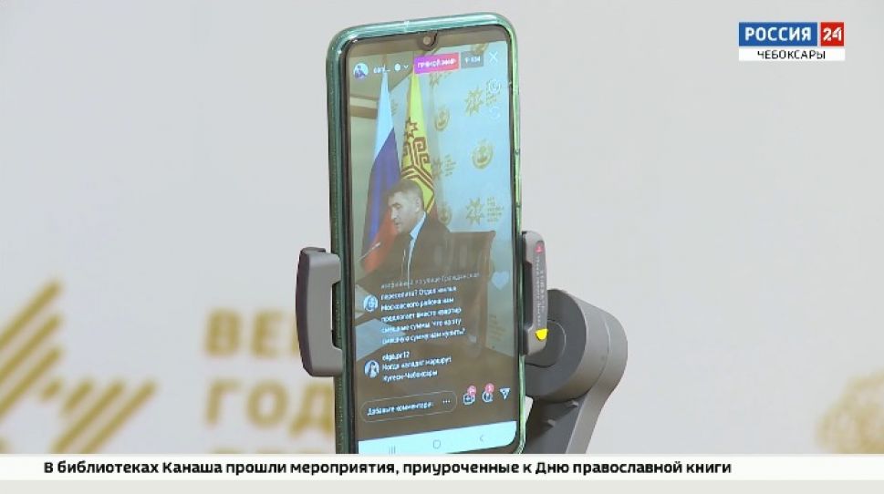 На прямой линии с Олегом Николаевым рассмотрели свыше 40 тем