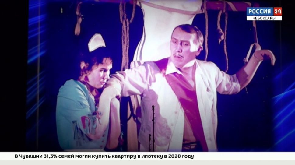 Народный артист Чувашии Василий Павлов отметил 70-летний юбилей