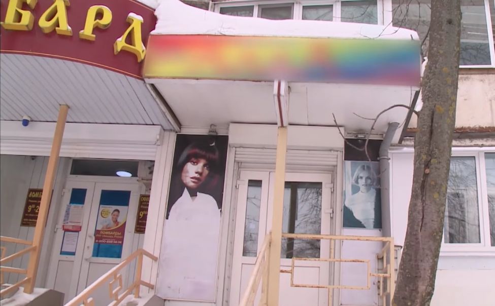 СУ СКР по Чувашии проверит информацию о сносе несущей стены в чебоксарской многоэтажке 