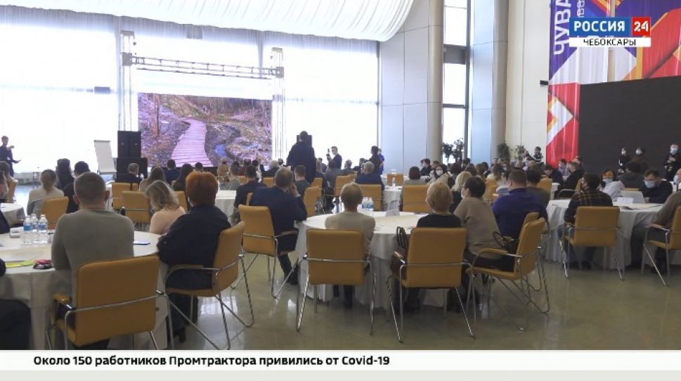 В Чебоксарах обсудили благоустройство малых рек