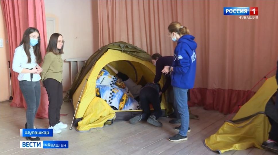 Хавшак сывлӑхлӑ ачасен Шупашкарти шкул-интернатӗнче ӑсталӑх сехечӗ иртрӗ
