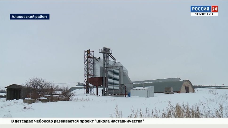 Аграрии Аликовского района в 2020 году привлекли 84 миллиона рублей инвестиций 