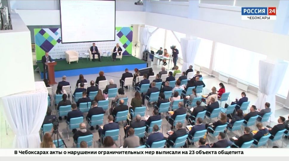 В Чебоксарах подвели итоги работы Минспорта Чувашии за 2020 год