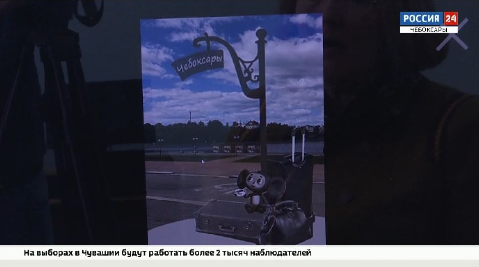 На конкурс «Культурный след» представили проекты из Чувашии