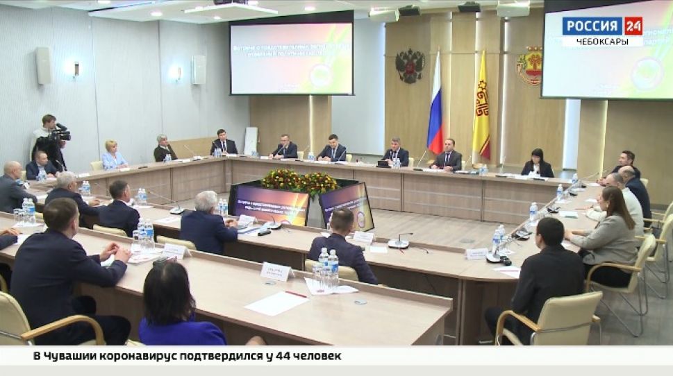 Глава Чувашии встретился с представителями политических партий
