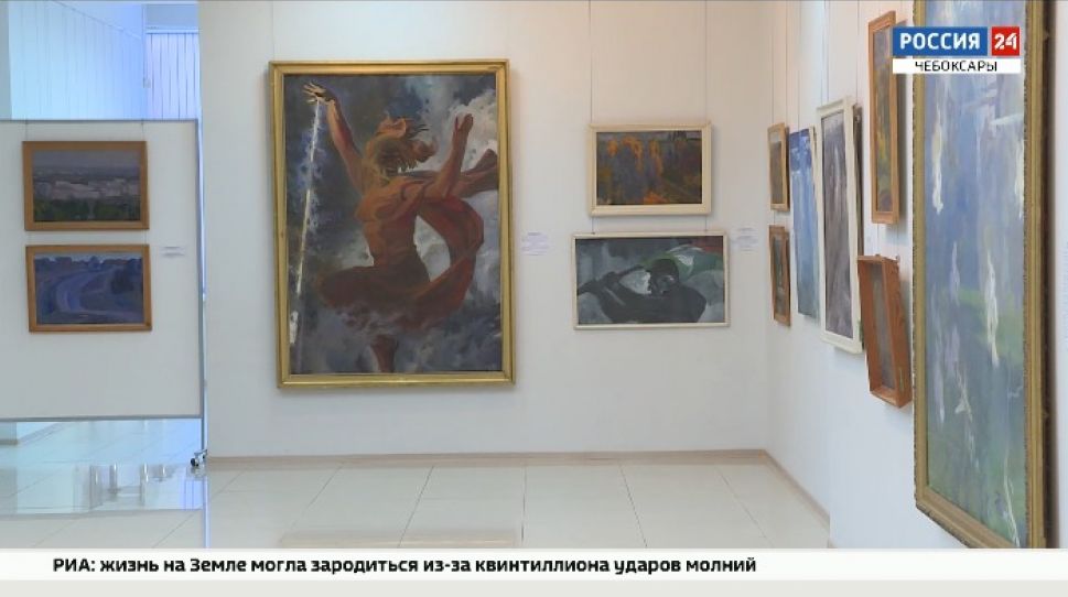 В Чебоксарах открылась выставка работ Элли Юрьева