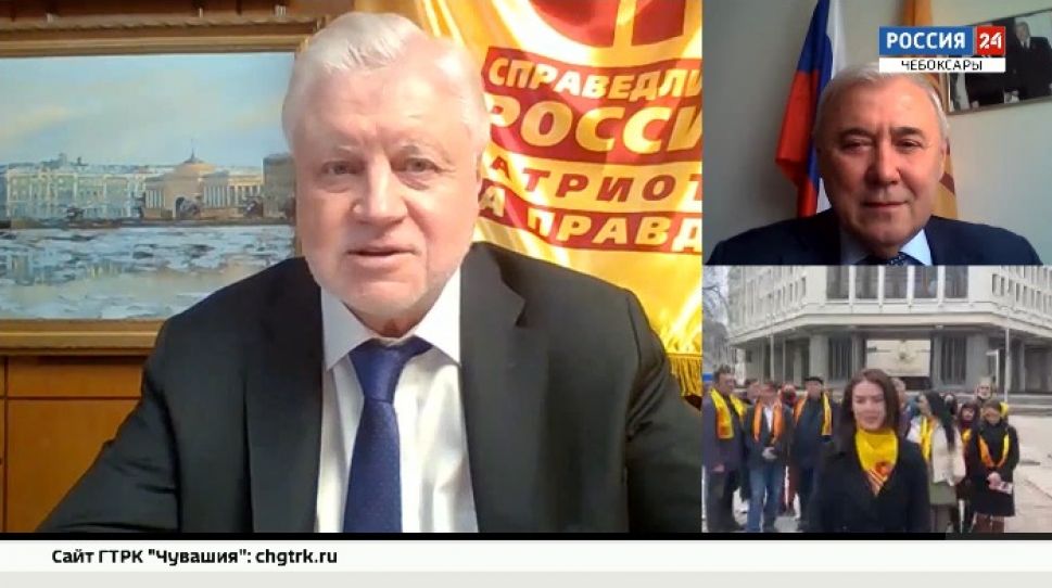 В Чебоксарах прошла видеоконференция, посвященная "Крымской весне"