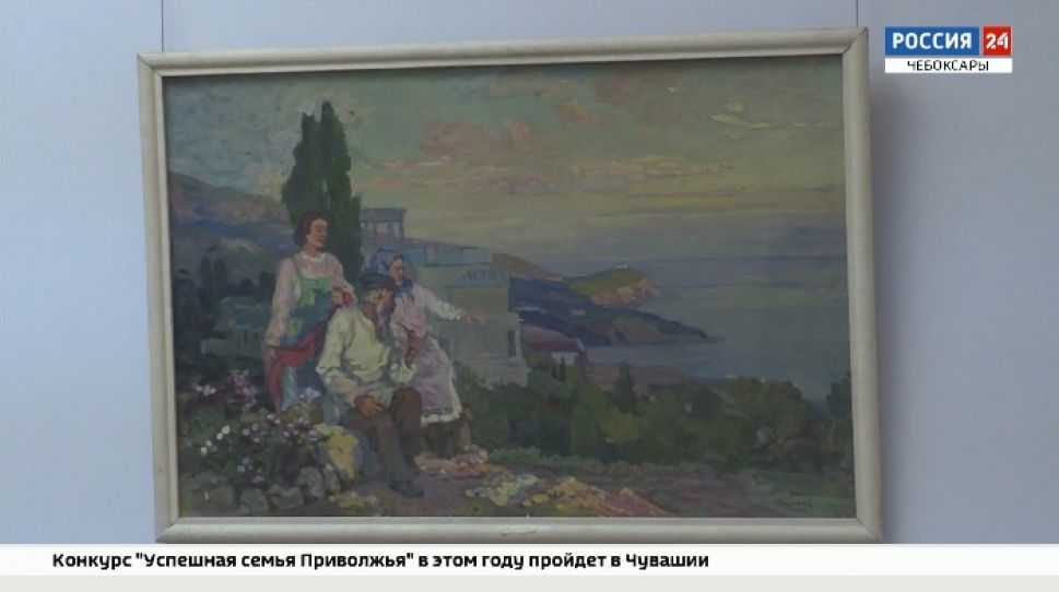 В Чебоксарах подготовили выставку из одной картины "Чуваши в Крыму"