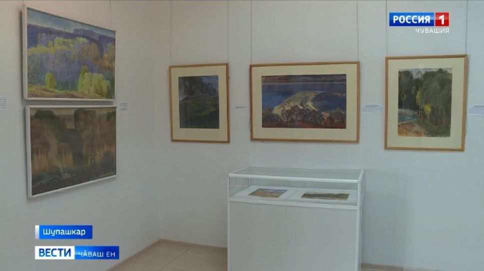 "Ялавсемпе гербсемсӗр пуҫне"