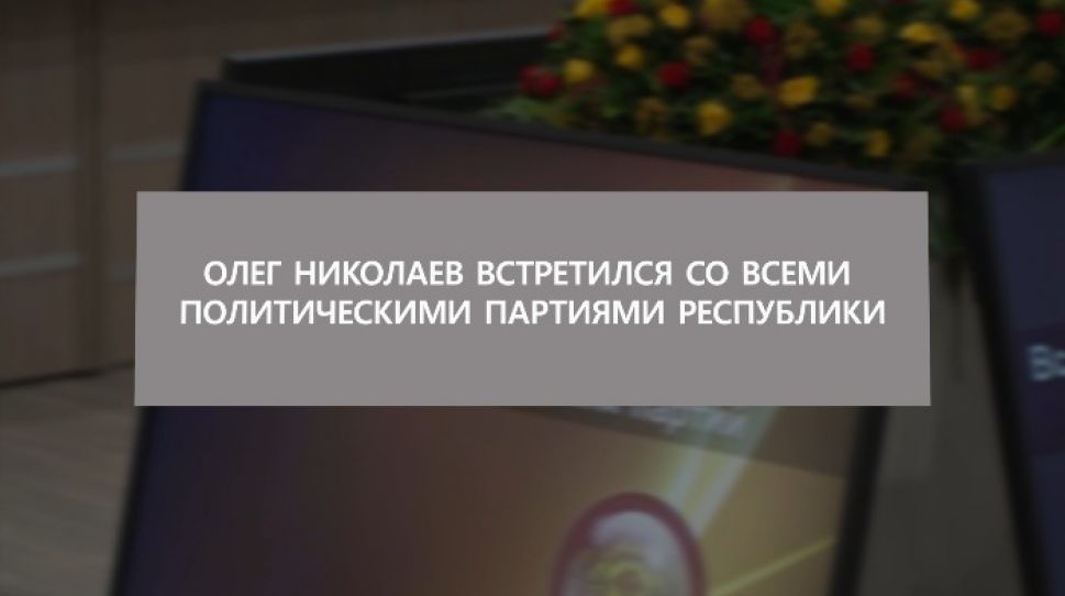 Итоги недели. Чувашия. 15-21 марта