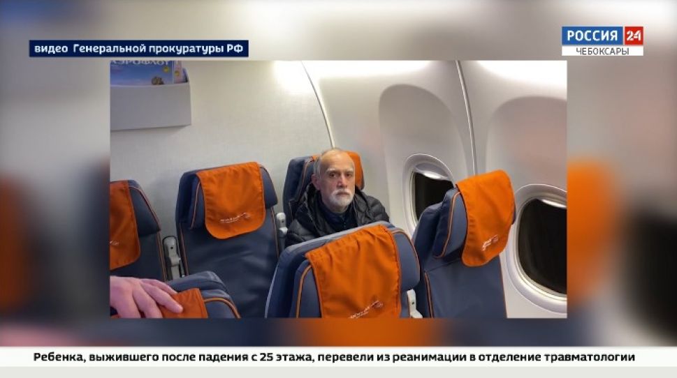 Испания выдала России осуждённого в Чувашии экс-главу Упрдор «Волга»