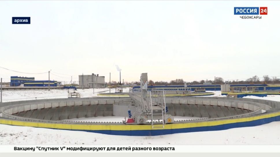 Реконструкция шламонакопителей БОС в Новочебоксарске станет пилотным проектом в стране