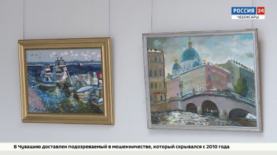 «Мир цвета глаз женщины»