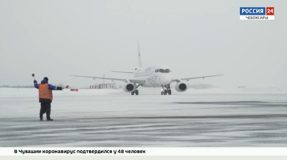 Минтранс Чувашии и авиакомпания «ИрАэро» подписали соглашение