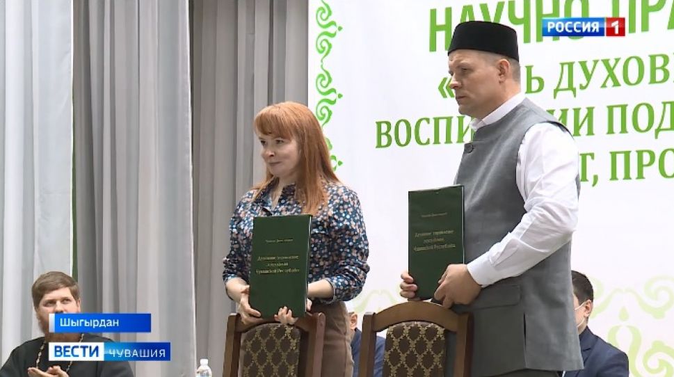 В Батыревском районе обсудили вопросы воспитания детей и молодежи