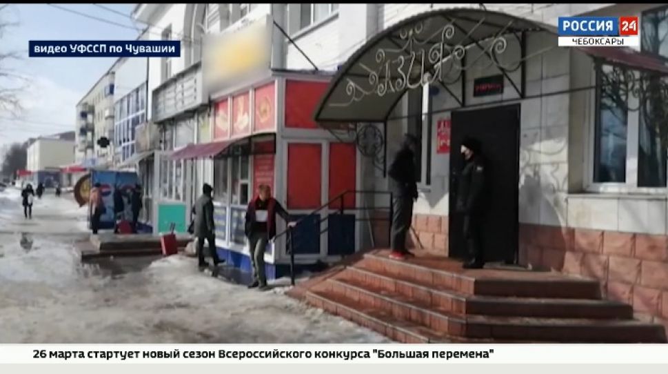 В Канаше закрыли опасный для посещения торговый центр