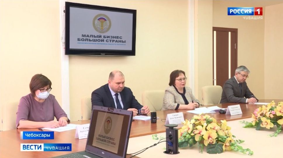 В Чувашии более трети ВРП приходится на долю малого и среднего бизнеса
