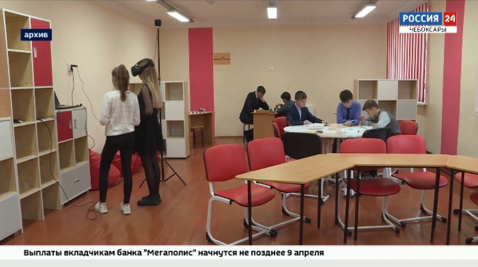 В Чебоксарах прошел семинар, посвященный развитию образования