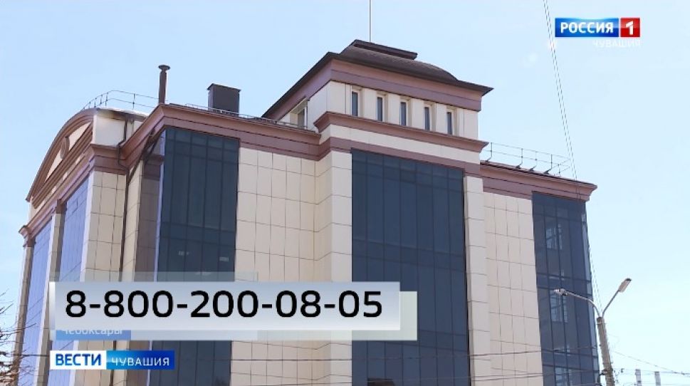 Правительство Чувашии поддержит вкладчиков банка "Мегаполис"