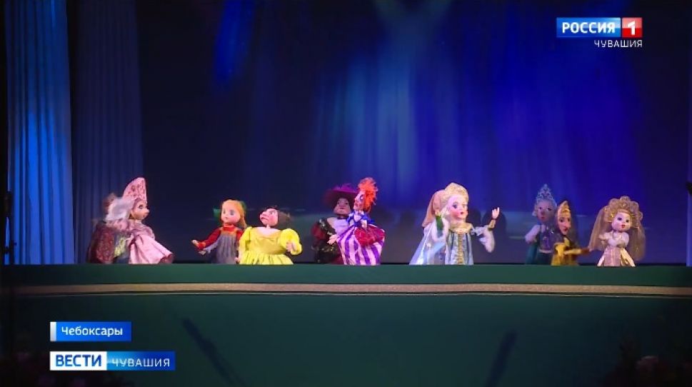 В Чувашии подвели итоги конкурса театрального искусства "Узорчатый занавес"