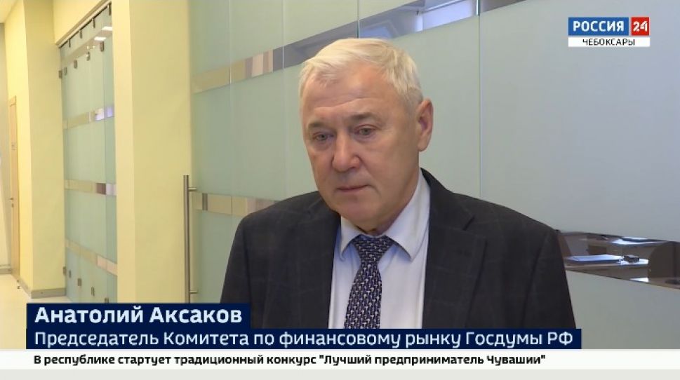 Ситуация с банком "Мегаполис" более благоприятная, чем с Чувашкредитпромбанком