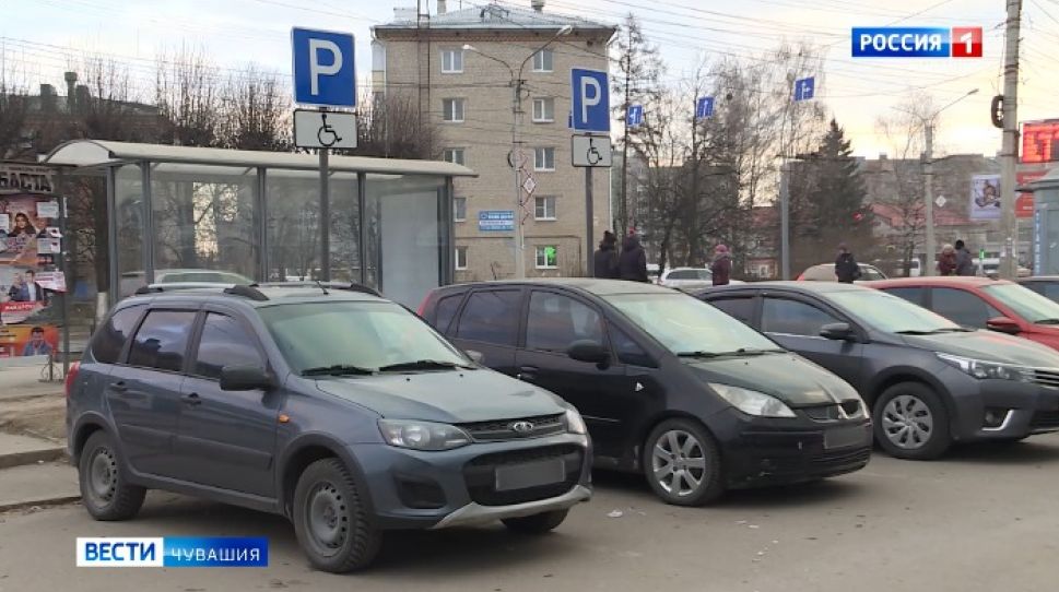 Первый час на платных парковках в Чебоксарах может стать неоплачиваемым