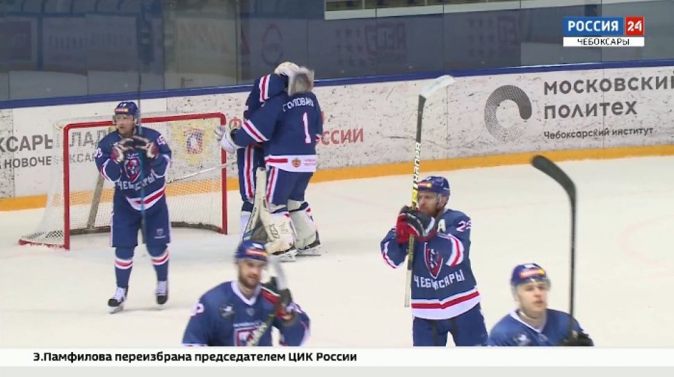 ХК «Чебоксары» в 5 матче полуфинала Кубка Федерации обыграл саратовский «Кристалл»