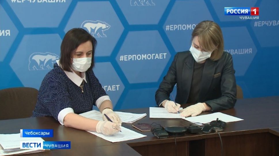 Алена Аршинова подала документы для участия в предварительном голосовании