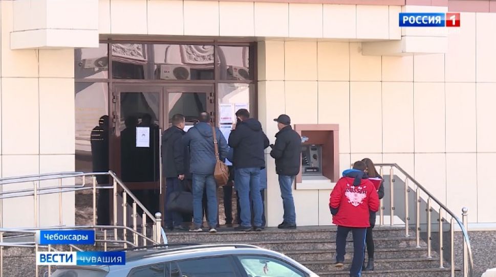 В Чувашии назначат банк-агент для выплат вкладчикам "Мегаполиса" 