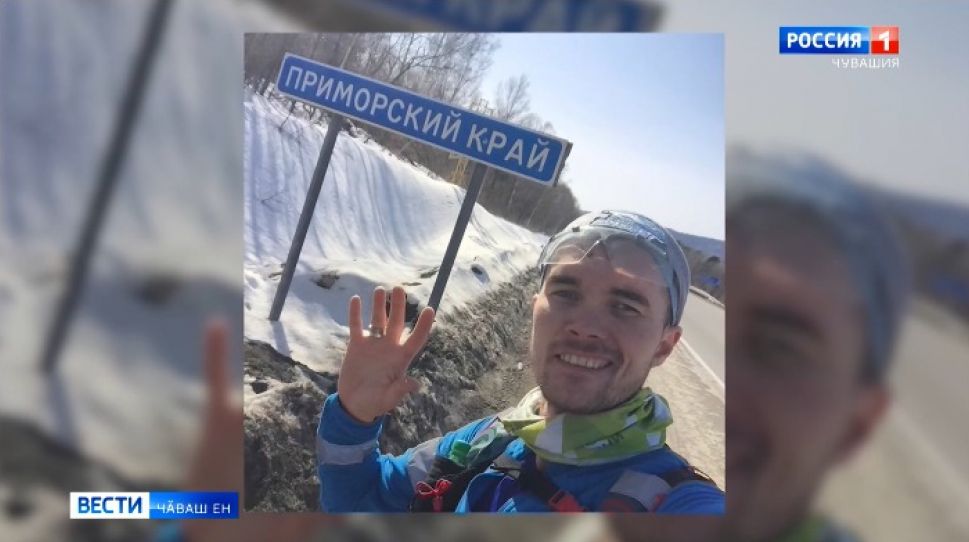 Тӗллеве пурнӑҫличчен тепӗр 500 ҫухрӑм