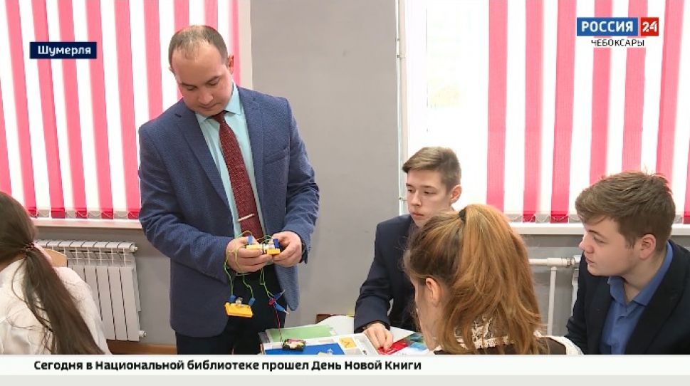 Нехватку учителей в Чувашии помогает решить программа "Земский учитель"