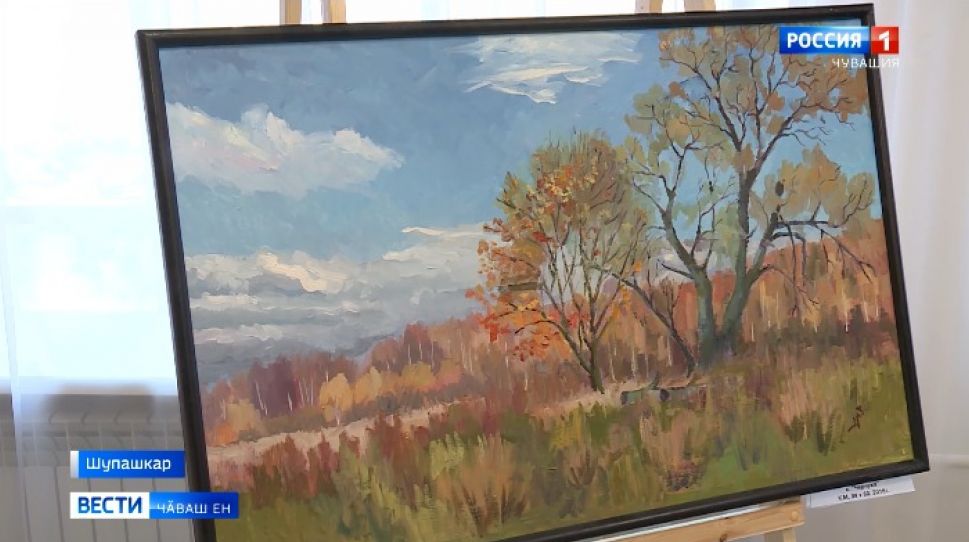 Мӗнпур ӗҫне пӗр-пӗр аслӑ зала ҫакса курав ирттерме ӗмӗтленет